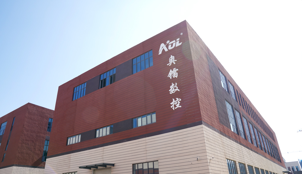 奧鐳振動(dòng)刀切割機(jī)廣東辦事處喜遷新址，提升服務(wù)新高度